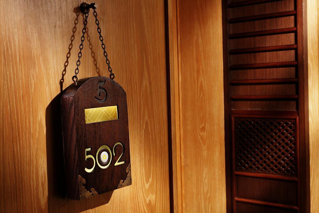 Ln Hotel Five Гуанджоу Екстериор снимка